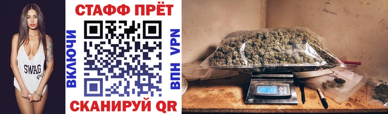 Купить Спас-Деменск ГАШ  Амфетамин  APVP  Метамфетамин  Меф  COCAIN  Бошки Шишки 