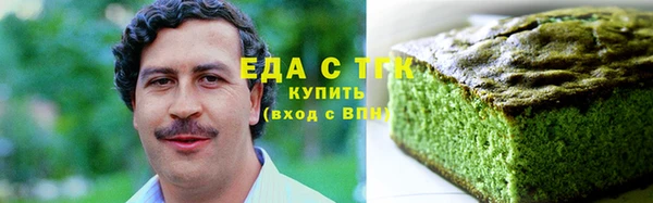 меф Кирсанов