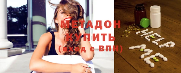 мескалин Семилуки