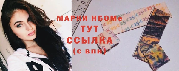 альфа пвп Кирс