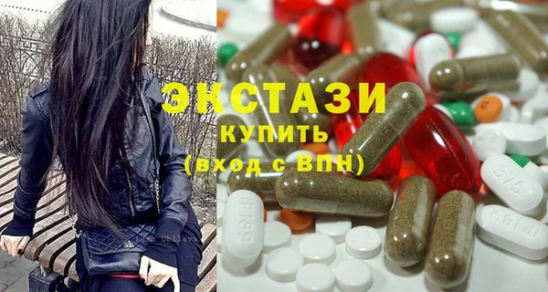 метамфетамин Семёнов