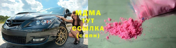 амфетамин Семикаракорск