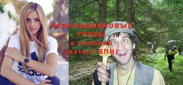 амфетамин Семикаракорск