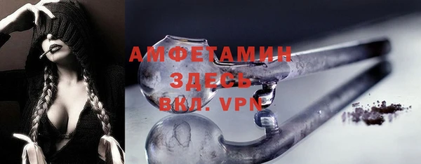 марихуана Киселёвск