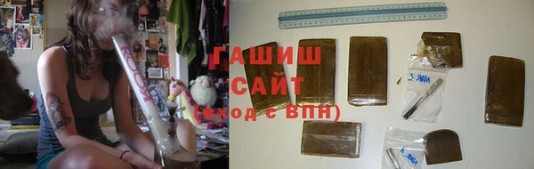 амфетамин Семикаракорск