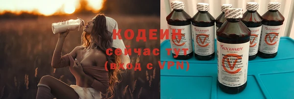 метамфетамин Семёнов