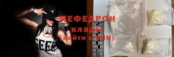 гашишное масло Зеленодольск