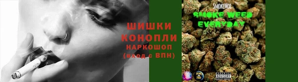 метамфетамин Семёнов
