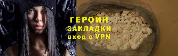 амфетамин Семикаракорск