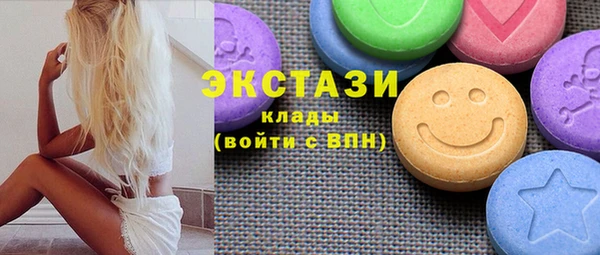 амфетамин Семикаракорск