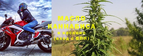 метамфетамин Семёнов