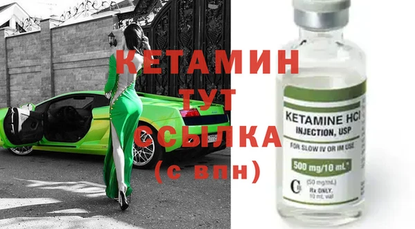 амфетамин Семикаракорск
