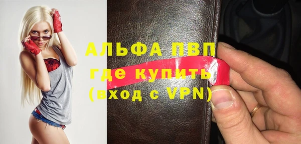 амфетамин Семикаракорск