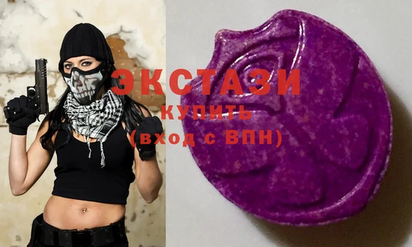 метамфетамин Семёнов