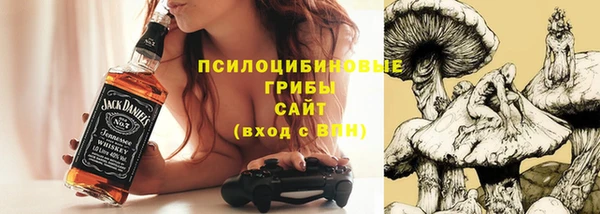 мескалин Семилуки
