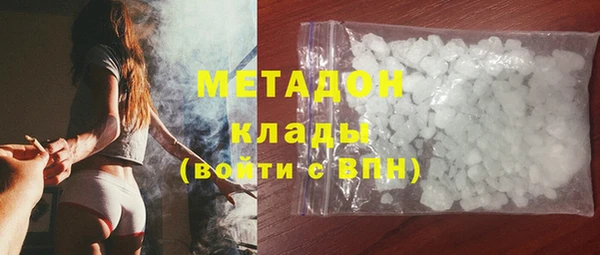 мескалин Семилуки