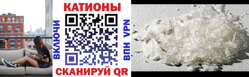 darknet наркотические препараты  цены   Спас-Деменск  МЕФ кристаллы 