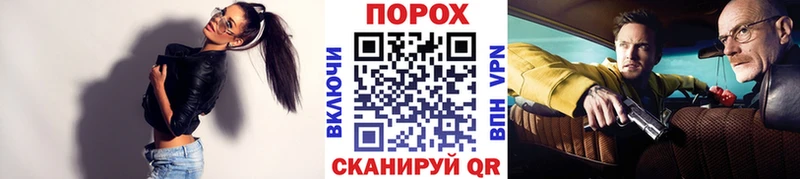 OMG ссылки  Спас-Деменск  Метамфетамин витя 